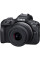 Цифр. фотокамера Canon EOS R100 + 18-45 IS STM + 75-300 IS STM