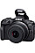 Цифр. фотокамера Canon EOS R100 + 18-45 IS STM + 55-210 f/5.0-7.1 IS STM