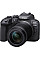 Цифр. фотокамера Canon EOS R10 + RF-S 18-150 IS STM