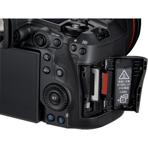 Цифр. фотокамера Canon EOS R5 Mark ll 5GHZ+24105USM