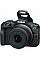 Цифр. фотокамера Canon EOS R100 + 18-45 IS STM