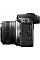 Цифр. фотокамера Canon EOS R100 + 18-45 IS STM