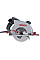 Пила дискова Bosch PKS 55 1200Вт 160мм 3.9кг