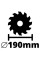 Пила дискова акумуляторна Einhell Professional TE-CS 18/190LI BL PXC 18В 190х20мм 3.23кг без АКБ та ЗП