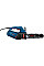 Пила для газобетонных блоков Bosch Professional GAC 250 1200Вт 330мм 3/8