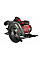 Пила дискова SKIL 5830 AA 1400Вт 190х16мм 3.8кг