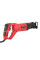 Пила шабельна Vitals Master TZ 1585GNvql 230В 850Вт 0-2800об/хв пропил 150мм хід 28мм 2.68кг