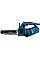 Пила для газобетонных блоков Bosch Professional GAC 250 1200Вт 330мм 3/8