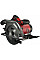 Пила дискова SKIL 5830 AA 1400Вт 190х16мм 3.8кг