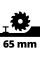 Пила дискова акумуляторна Einhell Professional TE-CS 18/190LI BL PXC 18В 190х20мм 3.23кг без АКБ та ЗП