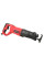 Пила шабельна Vitals Master TZ 1585GNvql 230В 850Вт 0-2800об/хв пропил 150мм хід 28мм 2.68кг