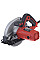 Пила дисковая Makita M5802 1050Вт 190мм 4кг