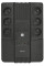 Джерело безперебійного живлення Trust Maxxon 800VA UPS with 6 standard wall power outlets BLACK