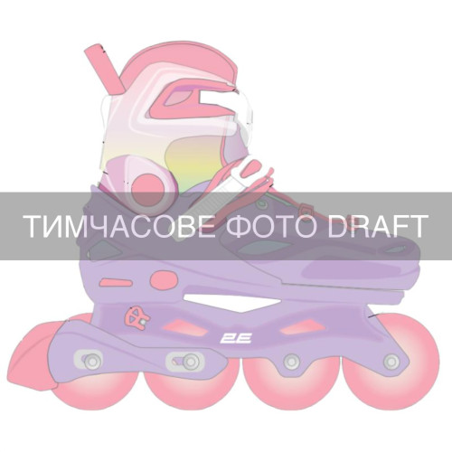 Роликові ковзани 2E Remy, розмір 32-35, Фіолетовий