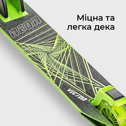 Самокат Neon Vector зелений