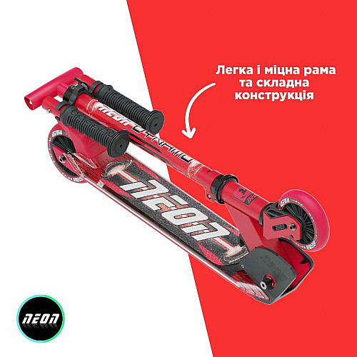 Самокат Neon Dynamo червоний
