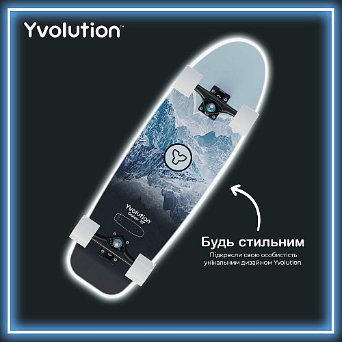 Скейтборд Yvolution Dynamo Cruiser LED 76см, синій
