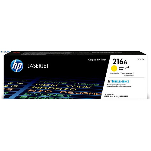 Картридж HP 216A CLJ M182/183  Yellow (850 стор)