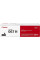 Картридж Canon 067H MF651Cw/MF655Cdw/MF657Cdw/LBP631Cw/LBP633Cdw Black (3130 стор.)