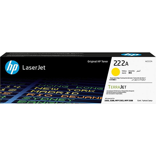 Картридж HP 222A CLJ Pro 3203/3303 Yellow (1200стор)