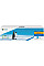 Картридж G&G для Canon 067H MF651Cw/MF655Cdw/MF657Cdw/LBP631Cw/LBP633Cdw Cyan (2350 стр.)