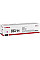 Картридж Canon 067H MF651Cw/MF655Cdw/MF657Cdw/LBP631Cw/LBP633Cdw Magenta (2350 стр.)