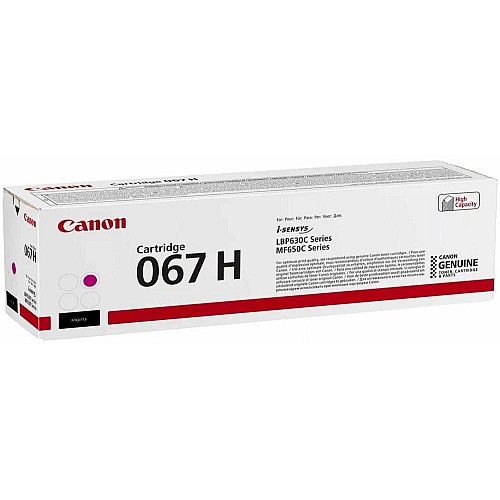 Картридж Canon 067H MF651Cw/MF655Cdw/MF657Cdw/LBP631Cw/LBP633Cdw Magenta (2350 стр.)