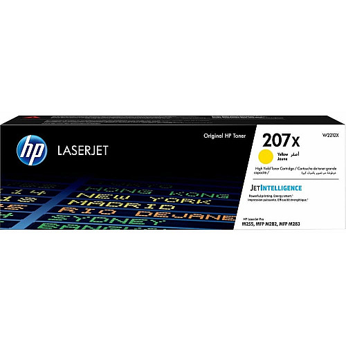 Картридж HP 207X CLJ M282/M283, M255dw/M255nw Yellow (2450 стр.)