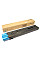 Тонер картридж Xerox Prime Link C9265/C9275/C9281 Cyan (37500 стор)