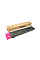 Тонер картридж Xerox Prime Link C9265/C9275/C9281 Magenta (37500 стр.)
