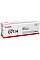Картридж Canon 071H MF272/MF275/LBP122 Black (2500 стр.)