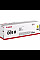 Картридж Canon 069H MF752Cdw/MF754Cdw/LBP673Cdw Yellow (5500 стор.)