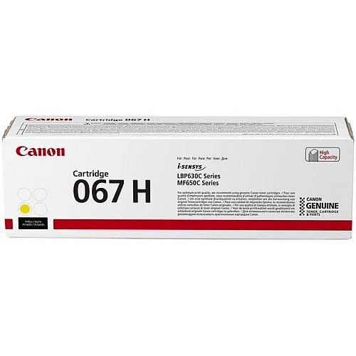 Картридж Canon 067H MF651Cw/MF655Cdw/MF657Cdw/LBP631Cw/LBP633Cdw Yellow (2350 стр.)