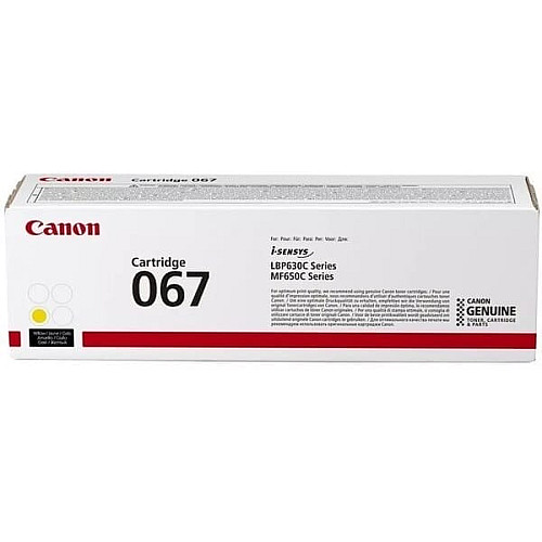 Картридж Canon 067 MF651Cw/MF655Cdw/MF657Cdw/LBP631Cw/LBP633Cdw Yellow (1250 стр.)