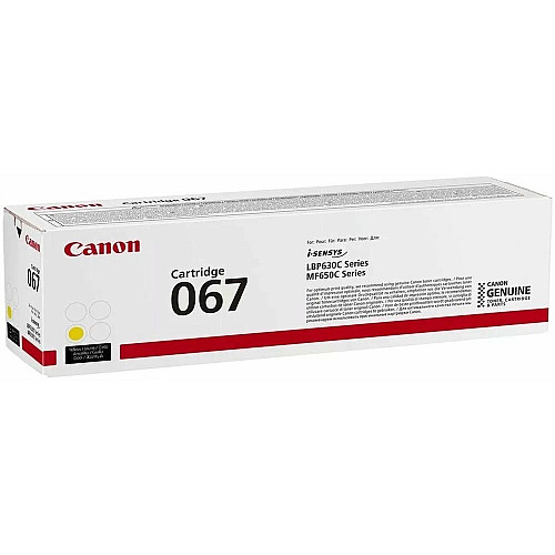 Картридж Canon 067 MF651Cw/MF655Cdw/MF657Cdw/LBP631Cw/LBP633Cdw Yellow (1250 стр.)