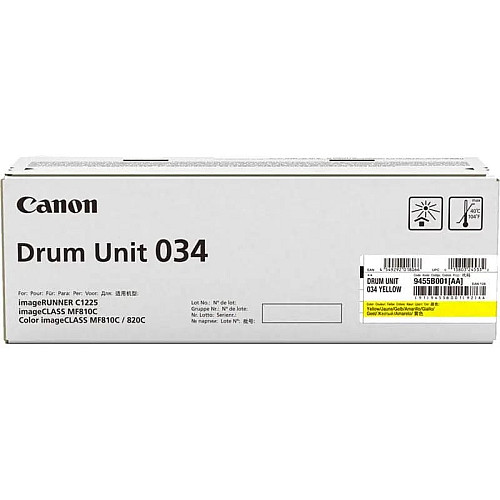 Драм-юніт Canon C-EXV034 C1225iF/C1225 Yellow (34000 стор.)