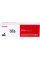 Картридж Canon 055 MF742/744/746, LBP663/664 Black (2300 стор)