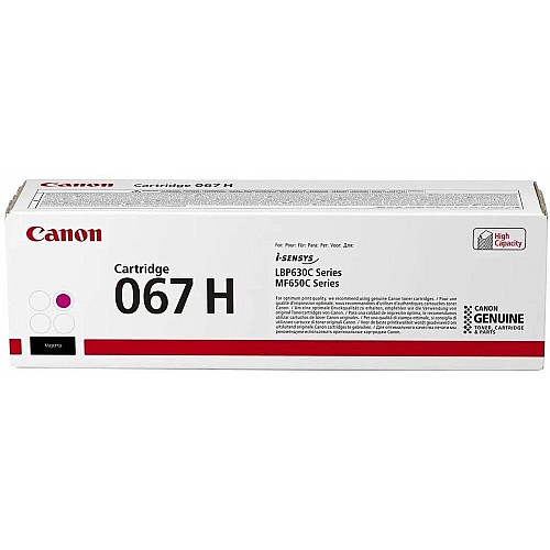 Картридж Canon 067H MF651Cw/MF655Cdw/MF657Cdw/LBP631Cw/LBP633Cdw Magenta (2350 стр.)