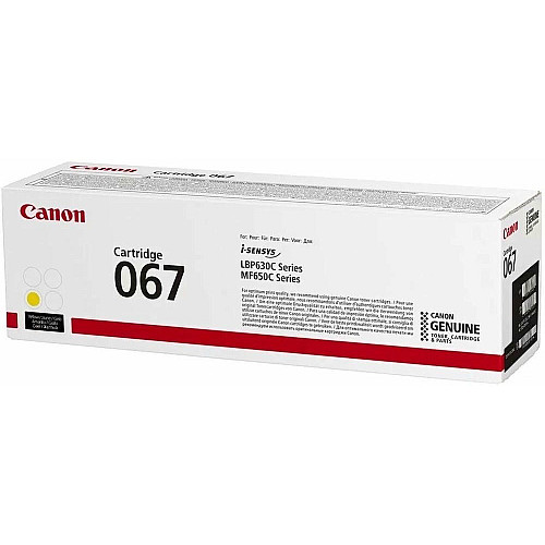 Картридж Canon 067 MF651Cw/MF655Cdw/MF657Cdw/LBP631Cw/LBP633Cdw Yellow (1250 стр.)