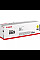 Картридж Canon 069 MF752Cdw/MF754Cdw/LBP673Cdw Yellow (1900 стр.)