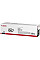 Картридж Canon 067 MF651Cw/MF655Cdw/MF657Cdw/LBP631Cw/LBP633Cdw Black (1350 стр.)