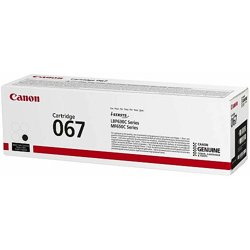 Картридж Canon 067 MF651Cw/MF655Cdw/MF657Cdw/LBP631Cw/LBP633Cdw Black (1350 стр.)
