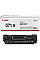 Картридж Canon 071H MF272/MF275/LBP122 Black (2500 стр.)