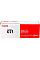 Картридж Canon 071 MF272dw/275dw/LBP122dw Black (1200 стор.)