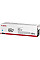 Картридж Canon 067 MF651Cw/MF655Cdw/MF657Cdw/LBP631Cw/LBP633Cdw Cyan (1250 стр.)