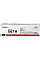 Картридж Canon 067H MF651Cw/MF655Cdw/MF657Cdw/LBP631Cw/LBP633Cdw Yellow (2350 стр.)
