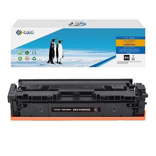 Картридж G&G для Canon 067H MF651Cw/MF655Cdw/MF657Cdw/LBP631Cw/LBP633Cdw Black (3130 стр.)