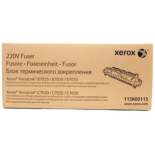 Фьюзерный модуль Xerox VL B7025/7030/7035/B7125/B7130/B7135 (175 000 стр.)