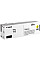 Картридж Canon T12 i-SENSYS XC1333 Series (5400 стр.) Yellow