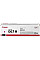 Картридж Canon 067H MF651Cw/MF655Cdw/MF657Cdw/LBP631Cw/LBP633Cdw Magenta (2350 стр.)
